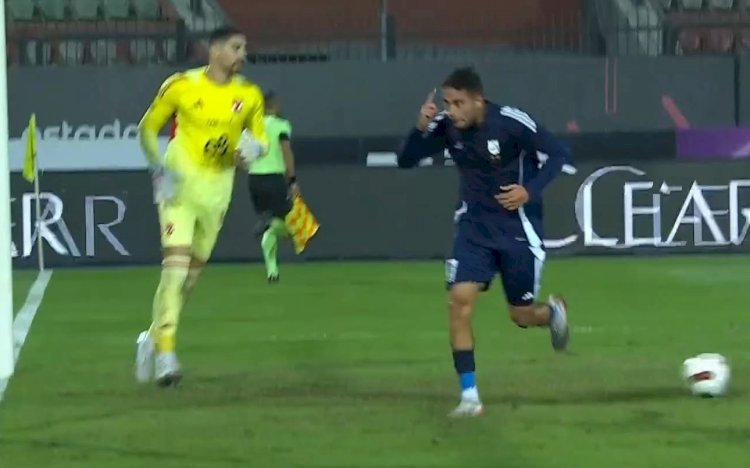 إنبى يفوز على الأهلي في الجولة الأولى لبطولة كأس عاصمة مصر