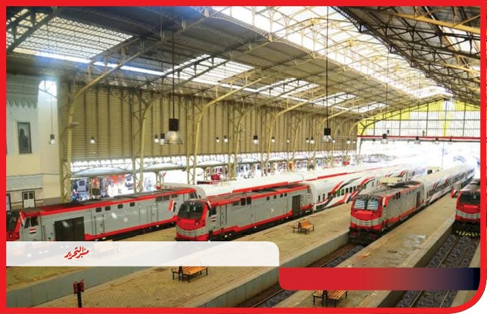 مواعيد القطارات اليوم للخطين البحرى والقبلى اليوم السبت 21 فبراير 2026