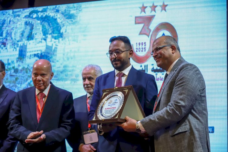 أكاديمية الشروق تكرم المهندس محمد مجدي في مؤتمرها الدولي الثالث
