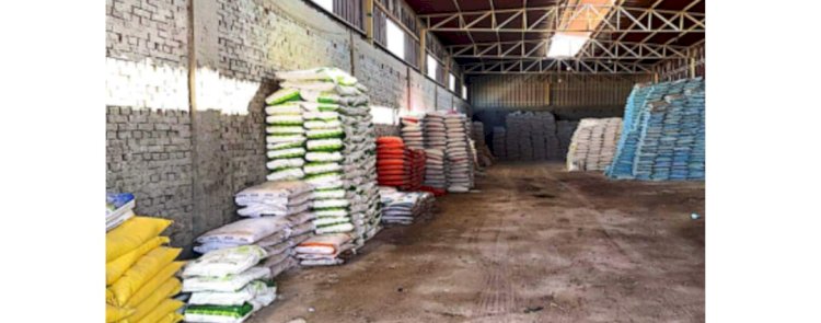 ضبط المتهم بإدارة مصنع "بدون ترخيص" لإنتاج  الأسمدة المغشوشة بالغربية