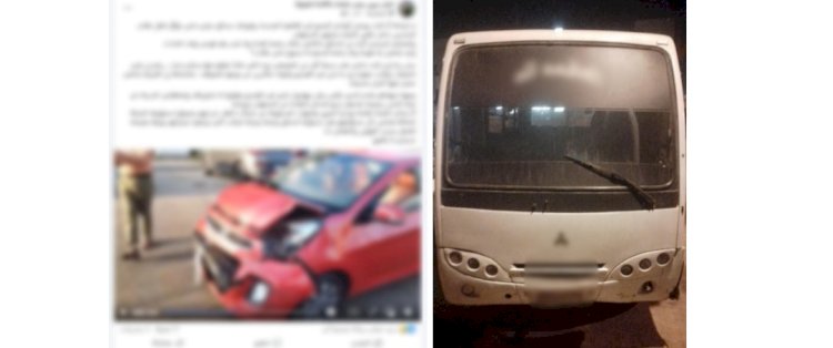 القبض علي سائق "مينى باص" لقيامه بالسير عكس الإتجاه والإصطدام بسيارة بالقاهرة