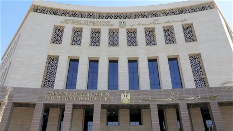 التعليم تعلن عن موعد فتح التسجيل لاستمارة الثانوية العامة