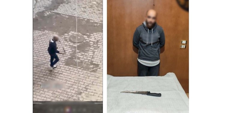 نكشف فيديو بلطجي دمياط