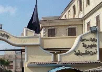 ضبط شاب عشرينى استدرج طفلة 14 عاماواعتدى عليها 3 أيام في منزله بالشرقية