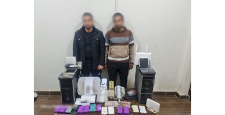 ضبط متهمين لقيامهما بإنشاء  شبكة بث تلفزيونى لاسلكية "بدون ترخيص" بالبحيرة