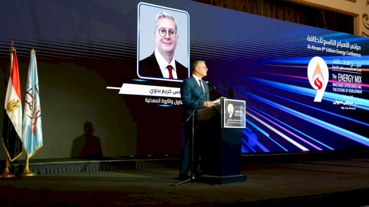 وزير البترول يؤكد نجاح إستراتيجية تأمين الطاقة خلال مؤتمر الأهرام