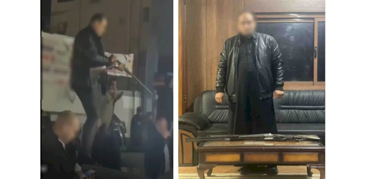 القبض علي صاحب معرض سيارات لقيامه بإطلاق أعيرة نارية بالبحيرة