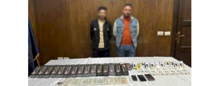 كشف ملابسات منشور تضمن الترويج لبيع "صواعق كهربائية" وضبط مرتكبي الواقعة