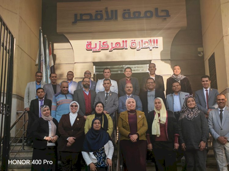 جامعة قنا تشارك في اجتماع وحدة التدريب بالمجلس الأعلى للجامعات بالأقصر