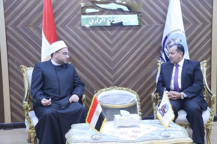 رئيس جامعة قنا يستقبل الشيخ أحمد البصيلي ويؤكد دور الأزهر في ترسيخ الفكر المستنير