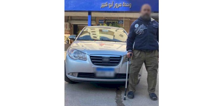 ضبط سائق لقيامه بالسير عكس الإتجاه بالشرقية