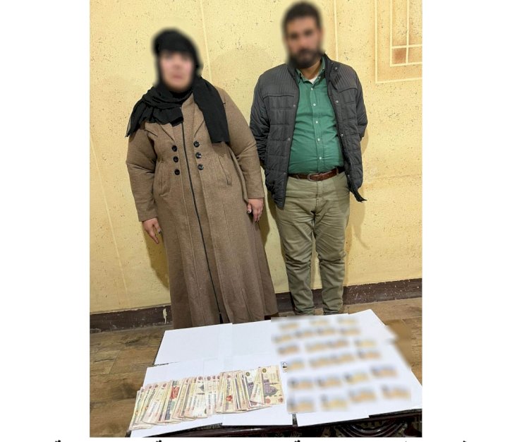 ضبط ربة منزل بحوزتها مبالغ مالية لتوزيعها علي الناخبين للتصويت لاحد المرشحين