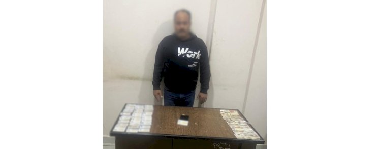ضبط عاطل بحوزته بطاقات شخصية لتوزيعها علي المواطنين للادلاء باصواتهم لصالح مرشح