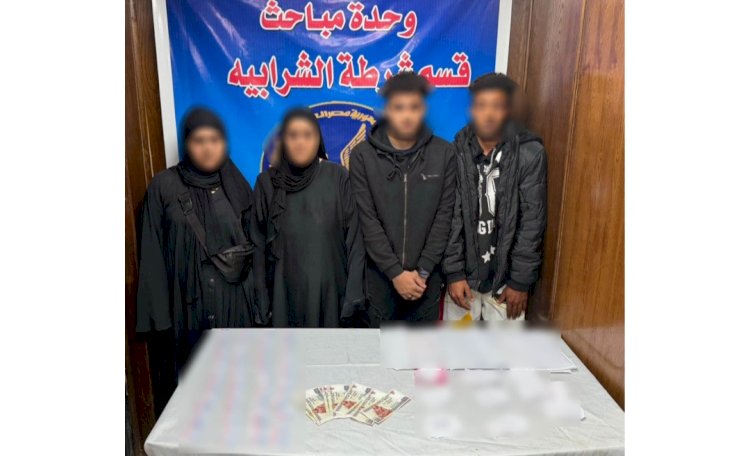 ضبط ٤ متهمين بحوزتهم كروت دعاية انتخابية خاصة بأحد المرشحين  بالقاهرة