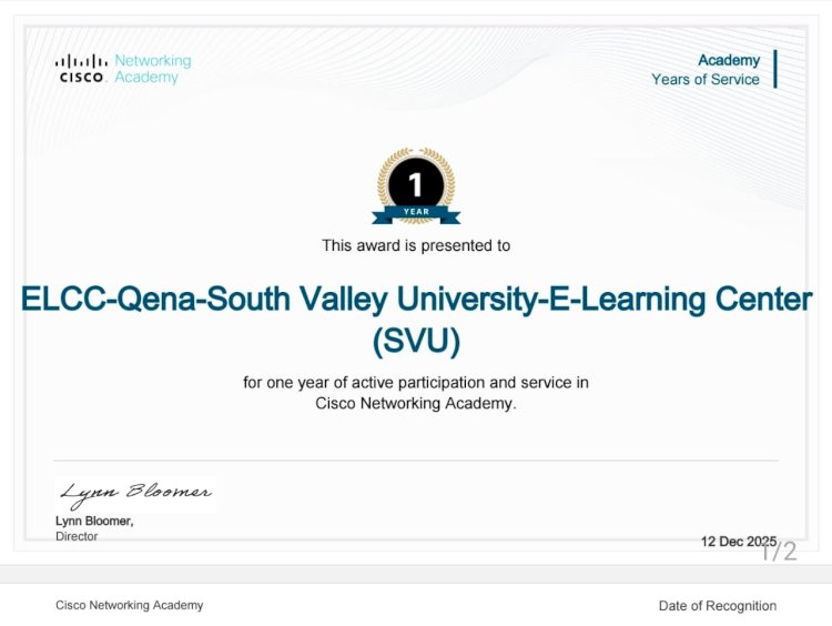 اعتماد مركز التعلم الإلكتروني بجامعة قنا أكاديمية معتمدة من سيسكو لمدة عام