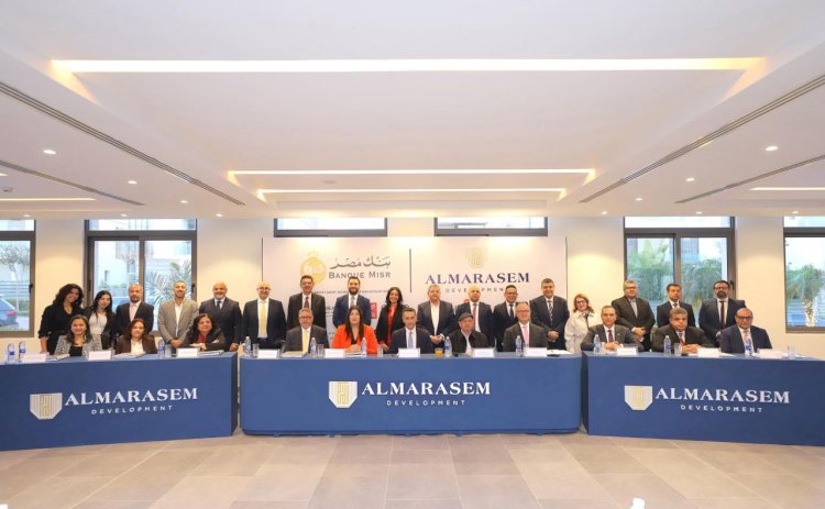 بنك مصر يقود تحالف مصرفي من عشرة بنوك