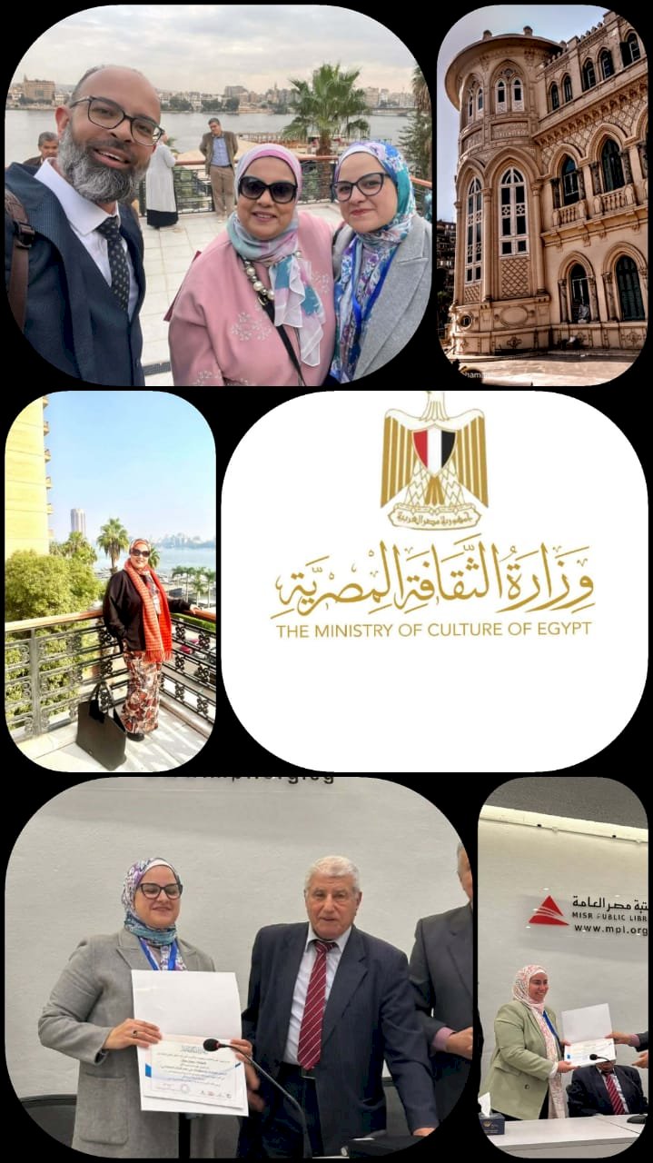 مكتبة القاهرة الكبرى تشارك فى لقاء ثقافي حول الذكاء الاصطناعي