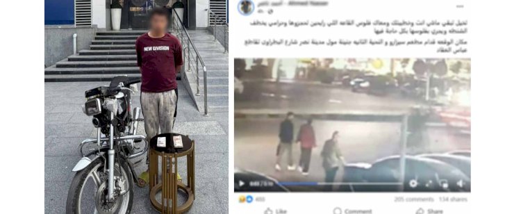 اعرف حقيقة فيديو سرقة حقيبة موظف بالقاهرة