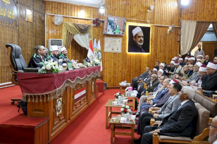 وزير الأوقاف في مناقشة علمية بجامعة الأزهر بأسيوط