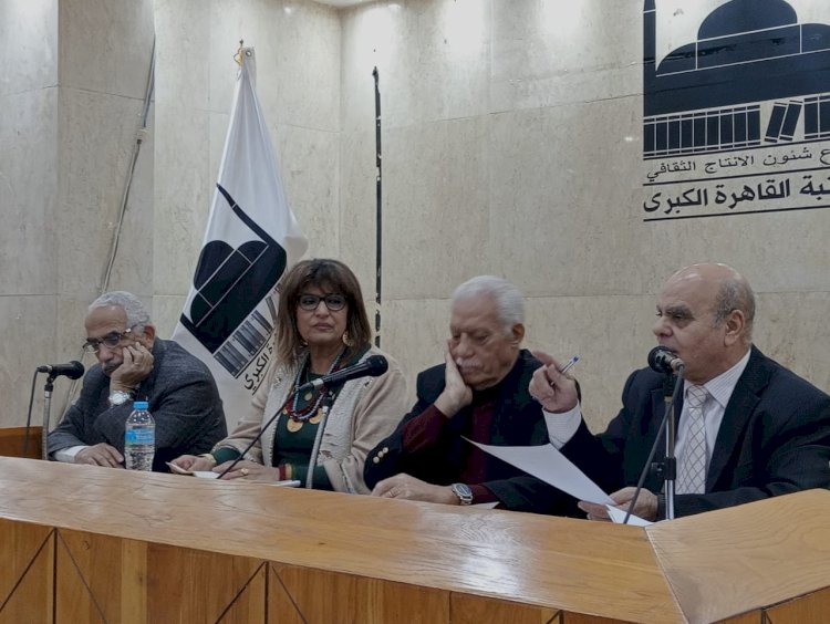 العشق الشافي…رحلة شعرية من الإنسان إلى الكون في مكتبة القاهرة الكبرى