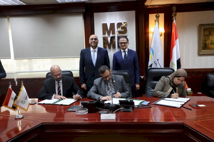 تنمية المشروعات قدم تمويلات  بأكثر من ٧٥٠  مليون جنيه  للمشروعات المتوسطة والصغيرة