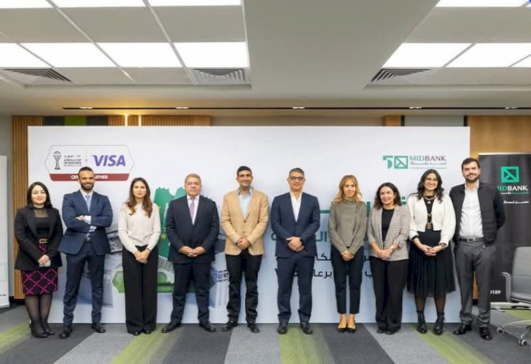 ميد بنك يسلم الفائزين جوائز في حملة "Spend & Win" في أجواء إحتفالية