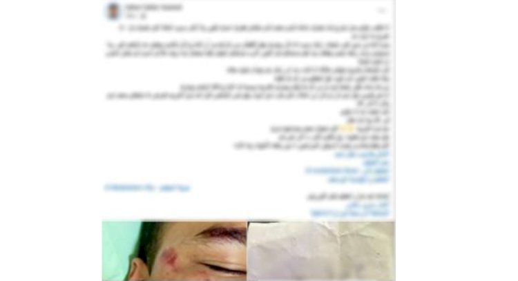 ضبط سائق صدم طالب بسيارته بالقاهرة