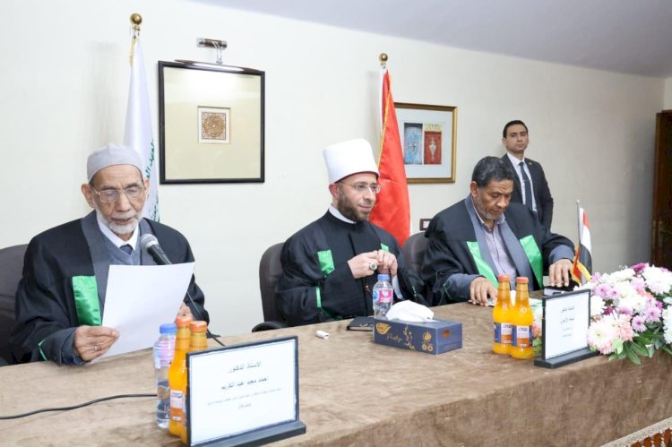 وزير الأوقاف يشارك في مناقشة رسالة ماجستير بالمعهد العالي للدراسات الإسلامية