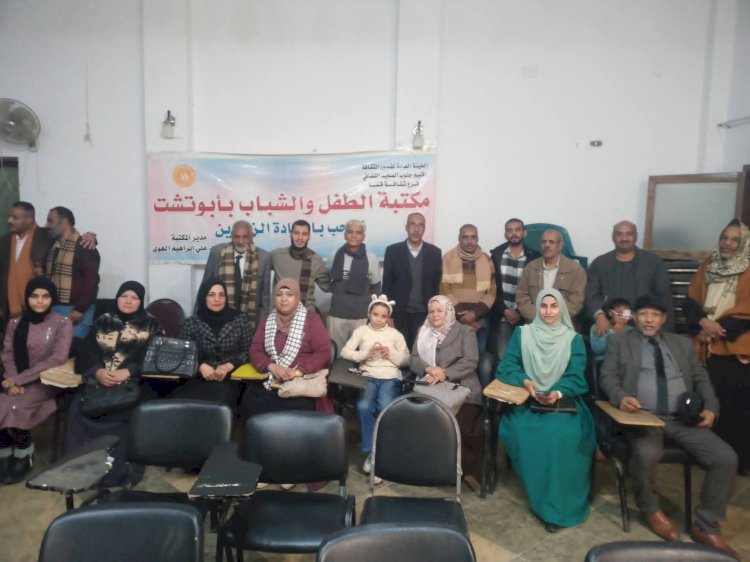 مبدعو قنا فى ضيافة نادى ادب ابو تشت وفرشوط