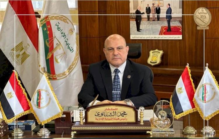 إحالة المديرة الحالية والمدير السابق لإحدي مدارس التربية السمعية للمحاكمة التادبيية