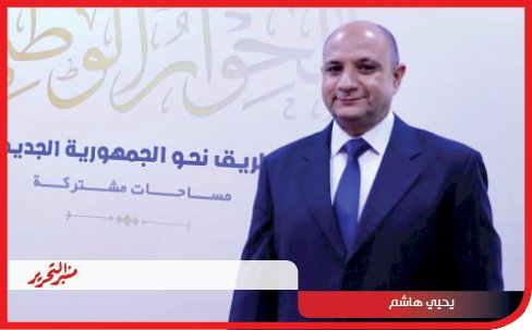 دكتور يحيى هاشم يكتب : امرأة تشبه الحلم .. أحببتها فصارت الحياة