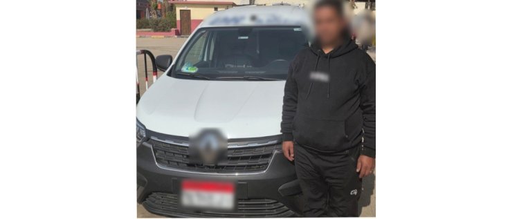 ضبط قائد سيارة لقيامه بوضع كشافات إضاءة خلفية عالية بالقاهرة