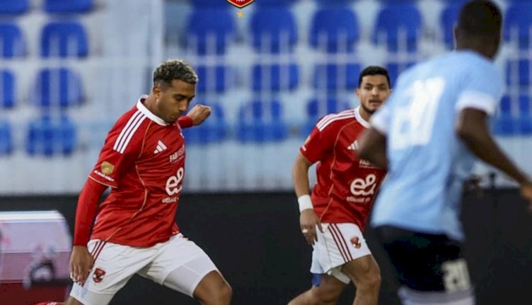 غزل المحلة يفوز على الأهلي  في كأس عاصمة مصر