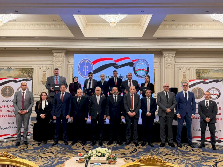 توقيع بروتوكولي تعاون لتطوير آليات العمل القضائي وتبادل الخبرات بين مصر وفلسطين