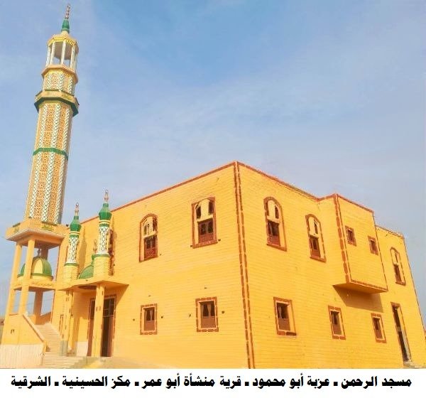 الأوقاف تفتتح (٢٠) مسجدًا غدًا الجمعة ضمن خطتها لإعمار بيوت الله