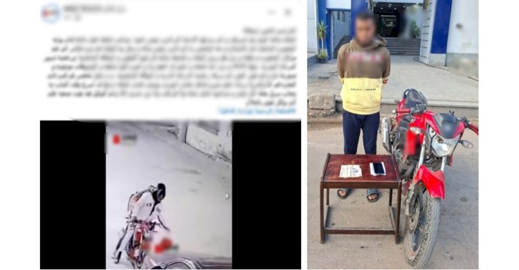 نكشف فيديو تضرر مواطن بسرقة دراجة شقيقه بالإسكندرية