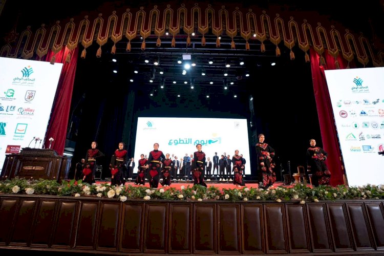 التضامن تشارك في احتفالية «شهر التطوع» للتحالف الوطني للعمل الأهلي التنموي