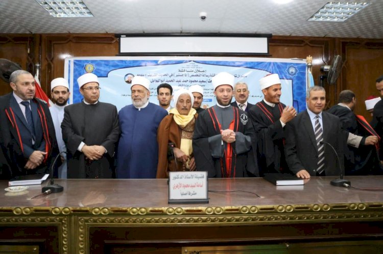وزير الأوقاف يشارك في مناقشة رسالة ماجستير بكلية أصول الدين بالقاهرة