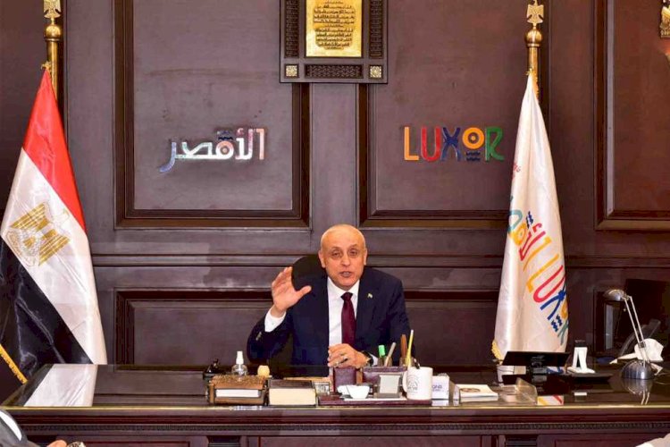 إنطلاق فعاليات الملتقى الثالث والعشرين لثقافة وفنون المرأة بالأقصر