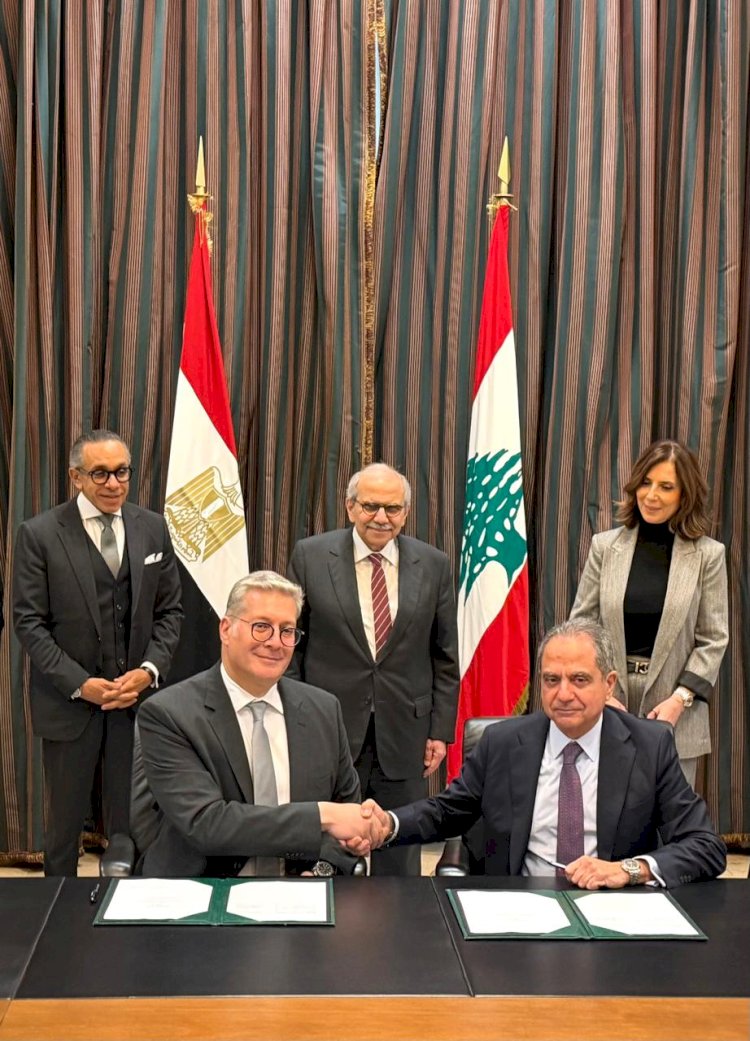 توقيع مُذكرة تفاهم بين مصر ولبنان لإمداد محطة دير عمار بالغاز الطبيعي