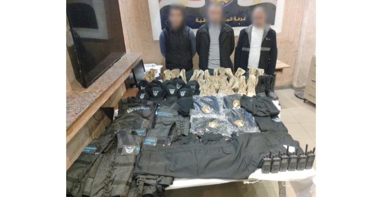 حقيقة فيديو ارتداء افراد امن الملابس الاميرية لتامين حفل خاص داخل فيلا بكفر الشيخ