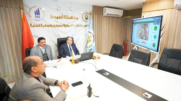 محافظ أسيوط يشارك في اجتماع متابعة تقنين الأراضي وإزالة التعديات