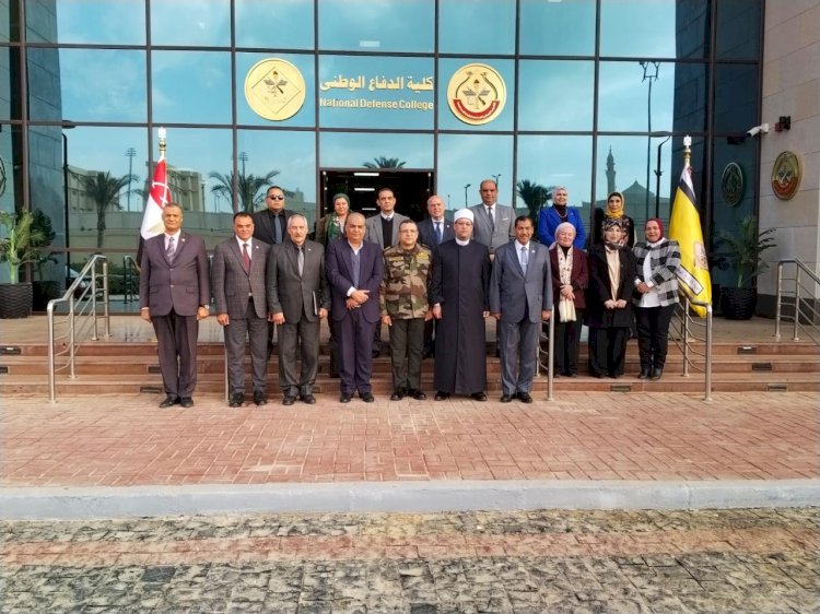 الأوقاف تشارك في الاجتماع التنسيقي حول قضية الوعي المجتمعي بكلية الدفاع الوطني