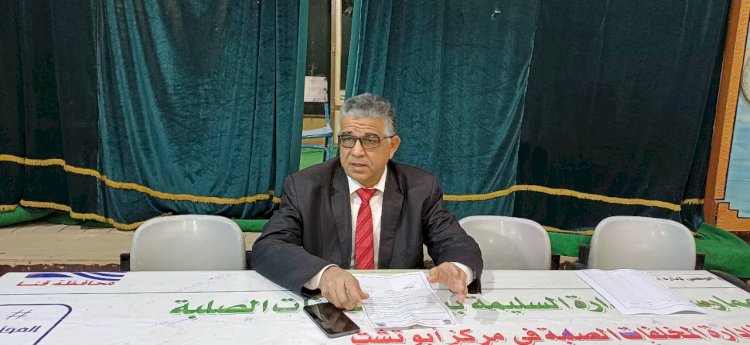 أبوتشت تعقد اجتماعًا موسعًا لاستعراض استعدادات امتحانات الفصل الدراسي الأول