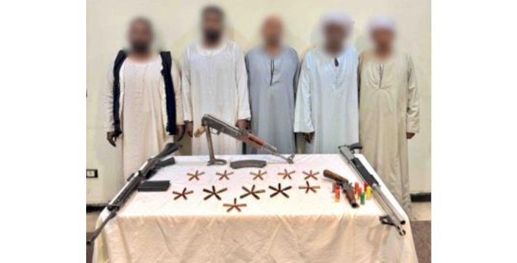 القبض علي طرفي مشاجرة الاسلحة لخلافات علي قطعة ارض بأسوان