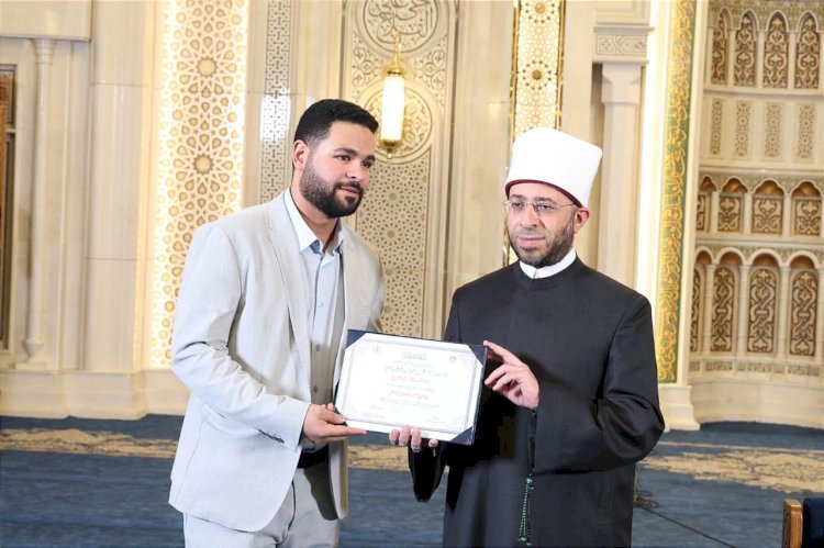 وزير الأوقاف يشهد ختام الدورات التدريبية بمسجد العلي العظيم