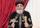 وزير الأوقاف يتلقى تهنئة البابا تواضروس الثاني بعيد الفطر