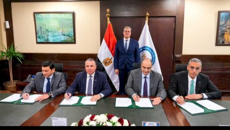 تحالف مصرفي لتمويل مشترك بقيمة 140 مليون دولار أمريكي لشركة العلمين لمنتجات السيليكون