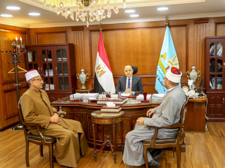 محافظ كفرالشيخ: الأزهر شريك أساسي في تصحيح المفاهيم وتعزيز الوعي