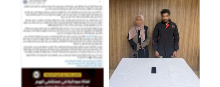 سائق توك توك السبب في وفاة اجنبية بالجيزة